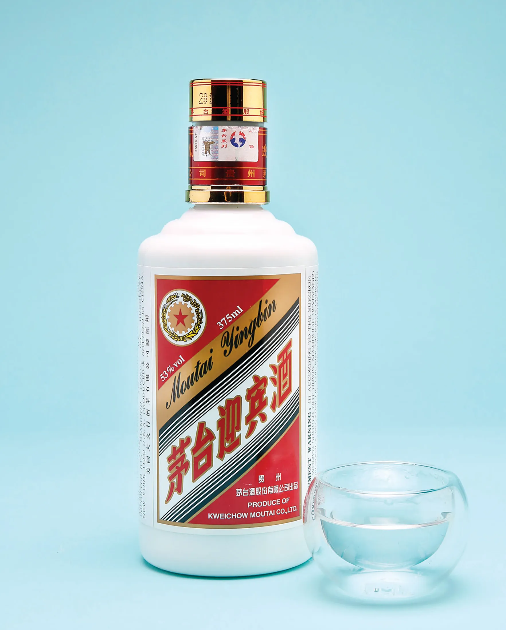 China's Luxury Liquor Wants to Go Mass Market - Bloomberg