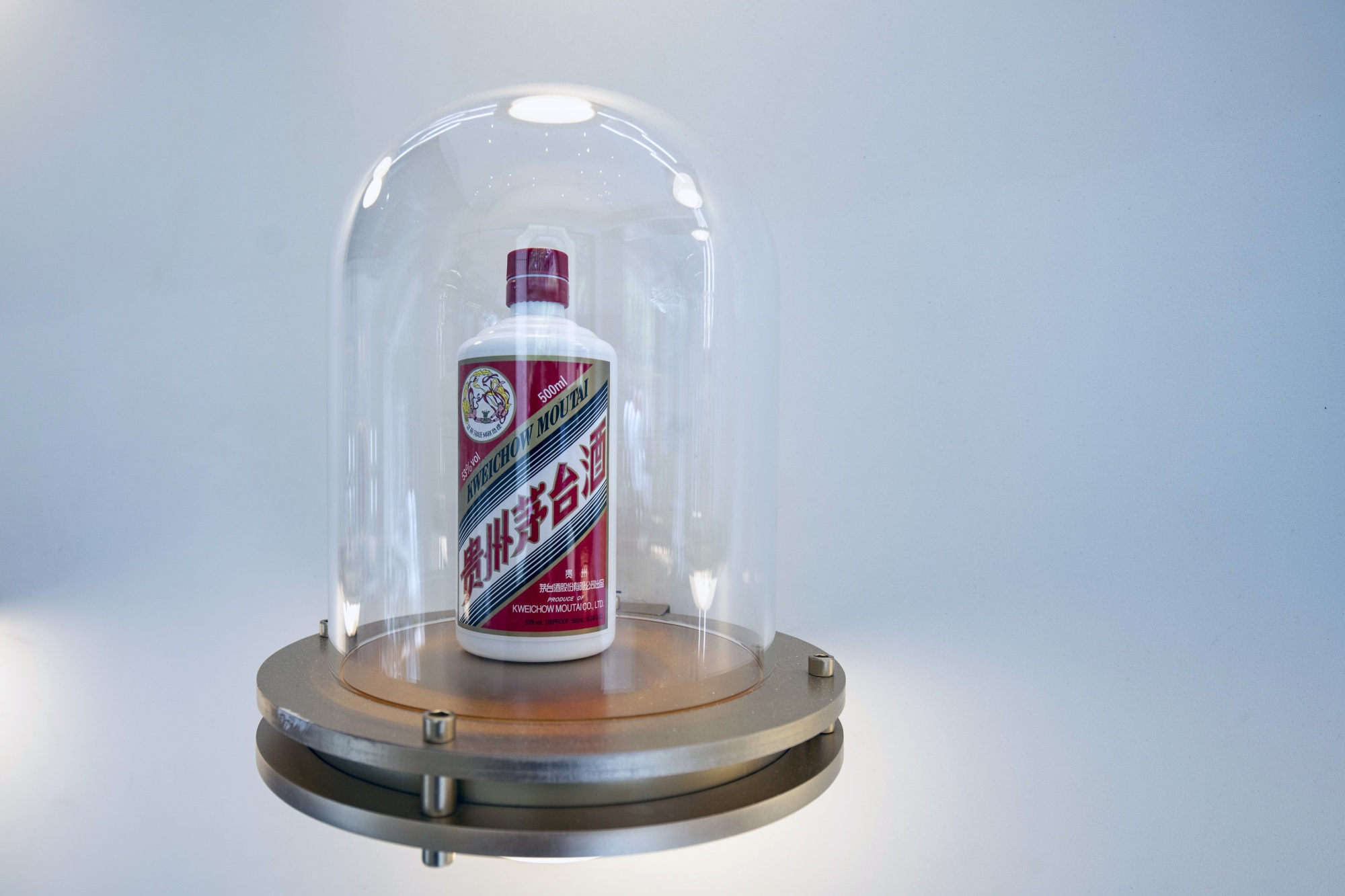 空き瓶 貴州茅台酒 マオタイ酒 貴州茅台酒 15中国酒 空瓶セット