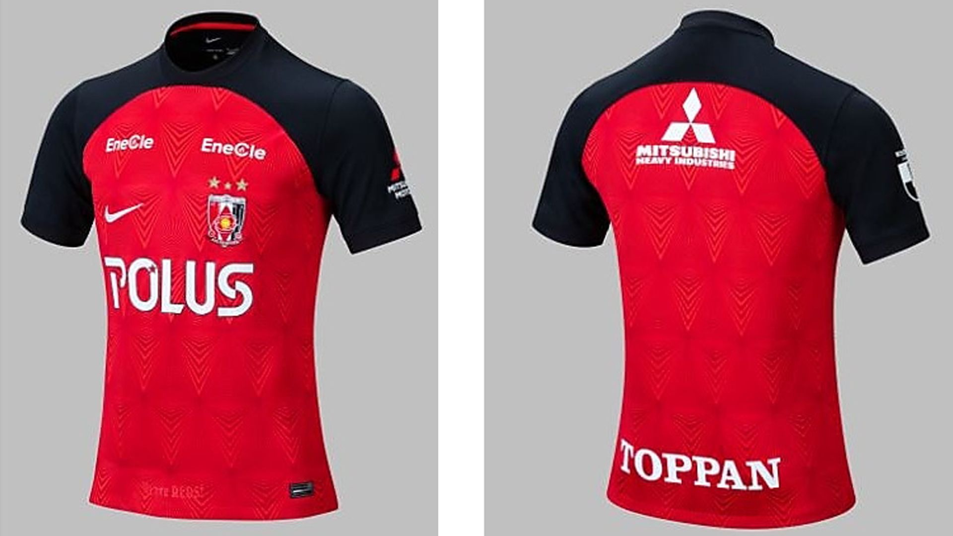 浦和レッズ2023 Back up 3rdユニ