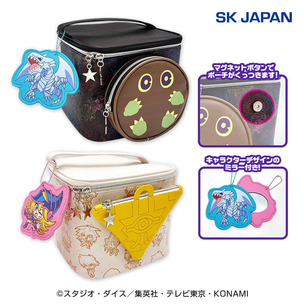 遊戯王×セブンイレブン！ハイチュウ購入で『遊戯王OCG』遊戯王ラッシュ