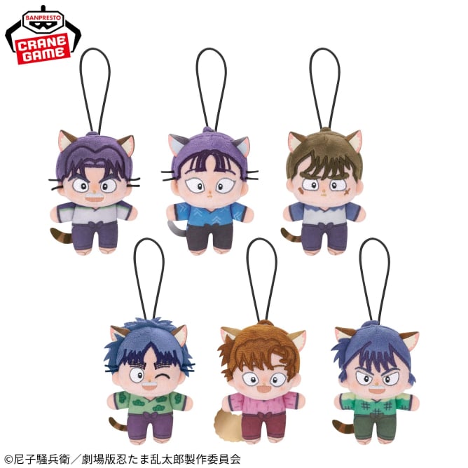 忍たま乱太郎】ほわぬい【五年生セット】 劇場版 忍たま』新作ほわぬい