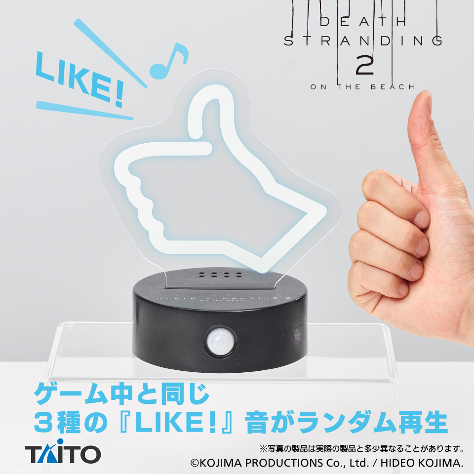 BBポッドスノードーム DEATH STRANDING 2 2種セット プライズ デス