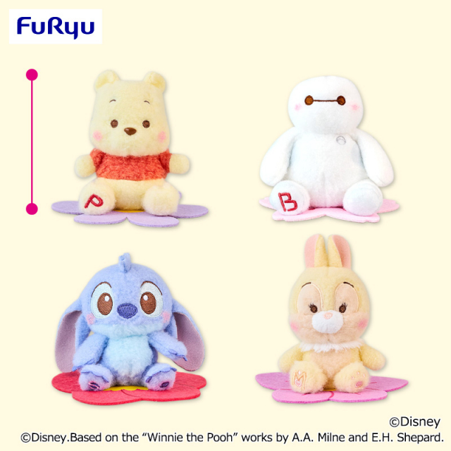 数量限定！ELEKI BRUSH+「プーさん」美顔器、どこで買える？詳細情報