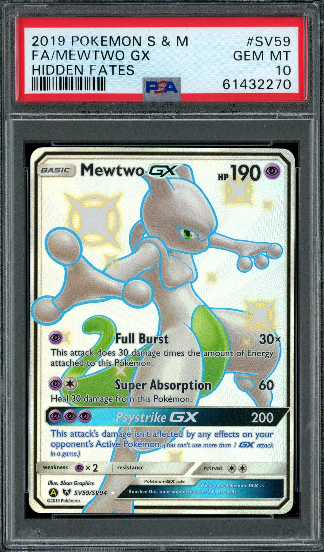 PSA10】NIKKEDUELencounter2ndentryバイパー PSA10