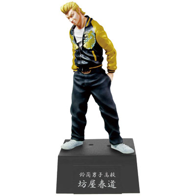 クローズ×WOST 一番くじフィギュア3体セット限定品 クローズフィギュア