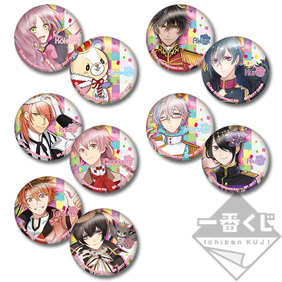 一番くじ アイ☆チュウ｜一番くじ倶楽部｜BANDAI SPIRITS公式 一番くじ