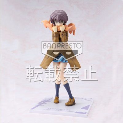 一番くじプレミアム 涼宮ハルヒの籤引｜一番くじ倶楽部｜BANDAI