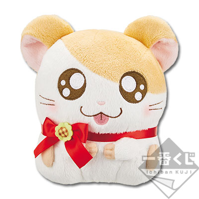 一番くじ とっとこハム太郎～HAPPY HAMU HAMU～でちゅ｜一番くじ倶楽部