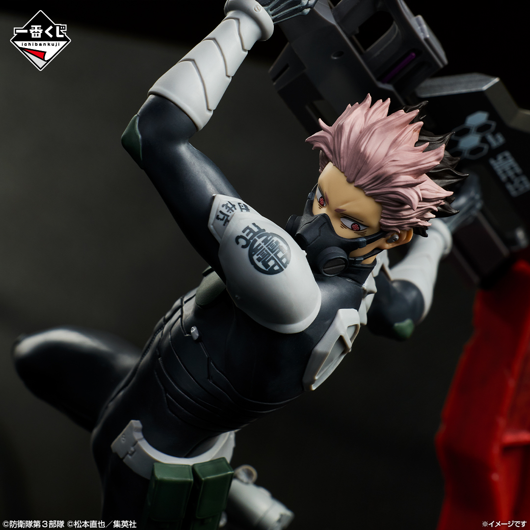 一番くじ 怪獣8号 3弾｜一番くじ倶楽部｜BANDAI SPIRITS公式 一番くじ