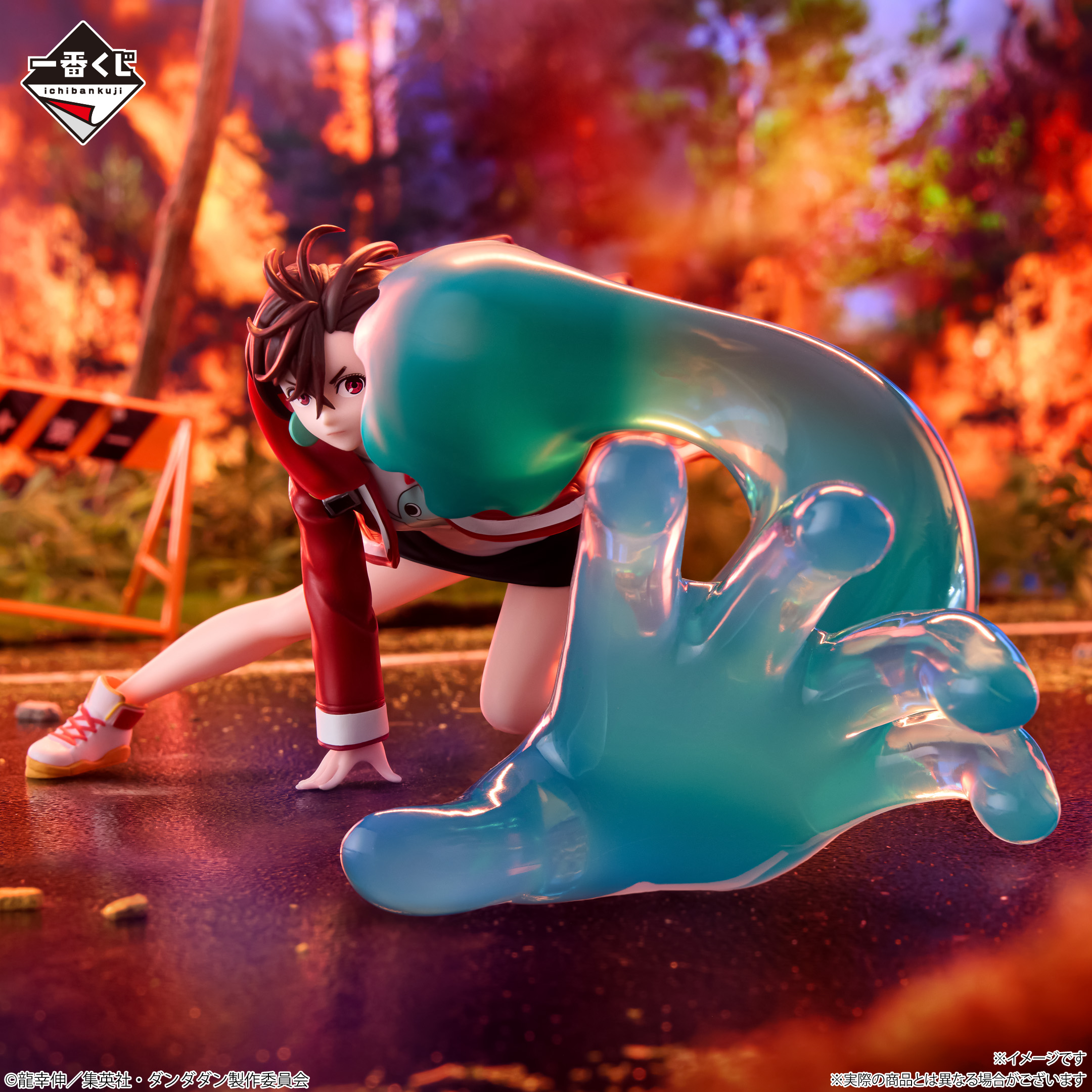 一番くじ TVアニメ『ダンダダン』 ～呪いの家、突入！～｜一番くじ