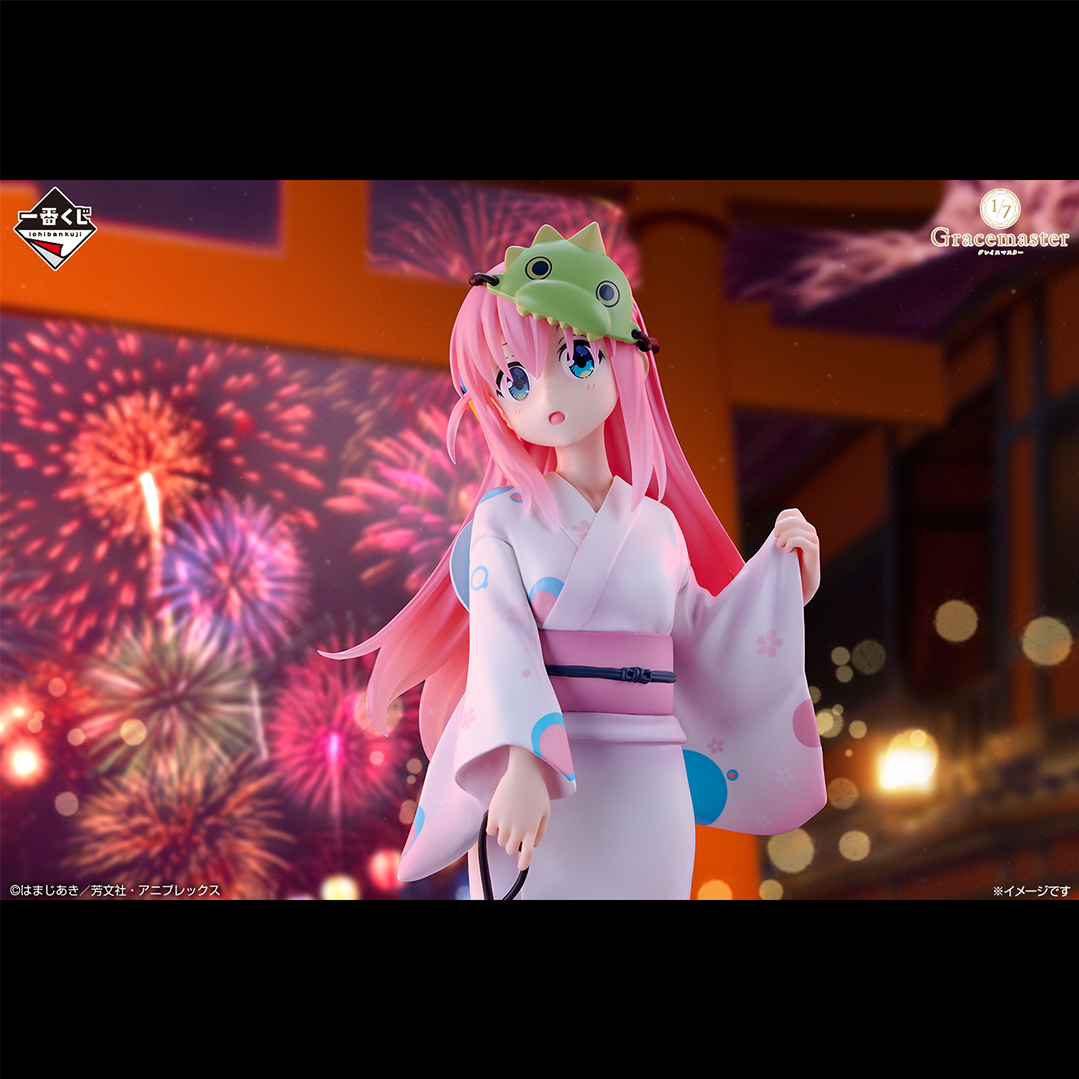 アニメ「ぼっち・ざ・ろっく！」VOLUME 4の一番くじの1ロット