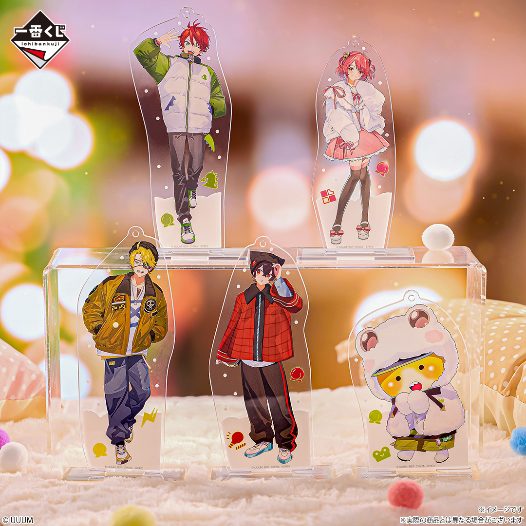 一番くじ カラフルピーチ いつもの場所でまちあわせ！｜一番くじ倶楽部