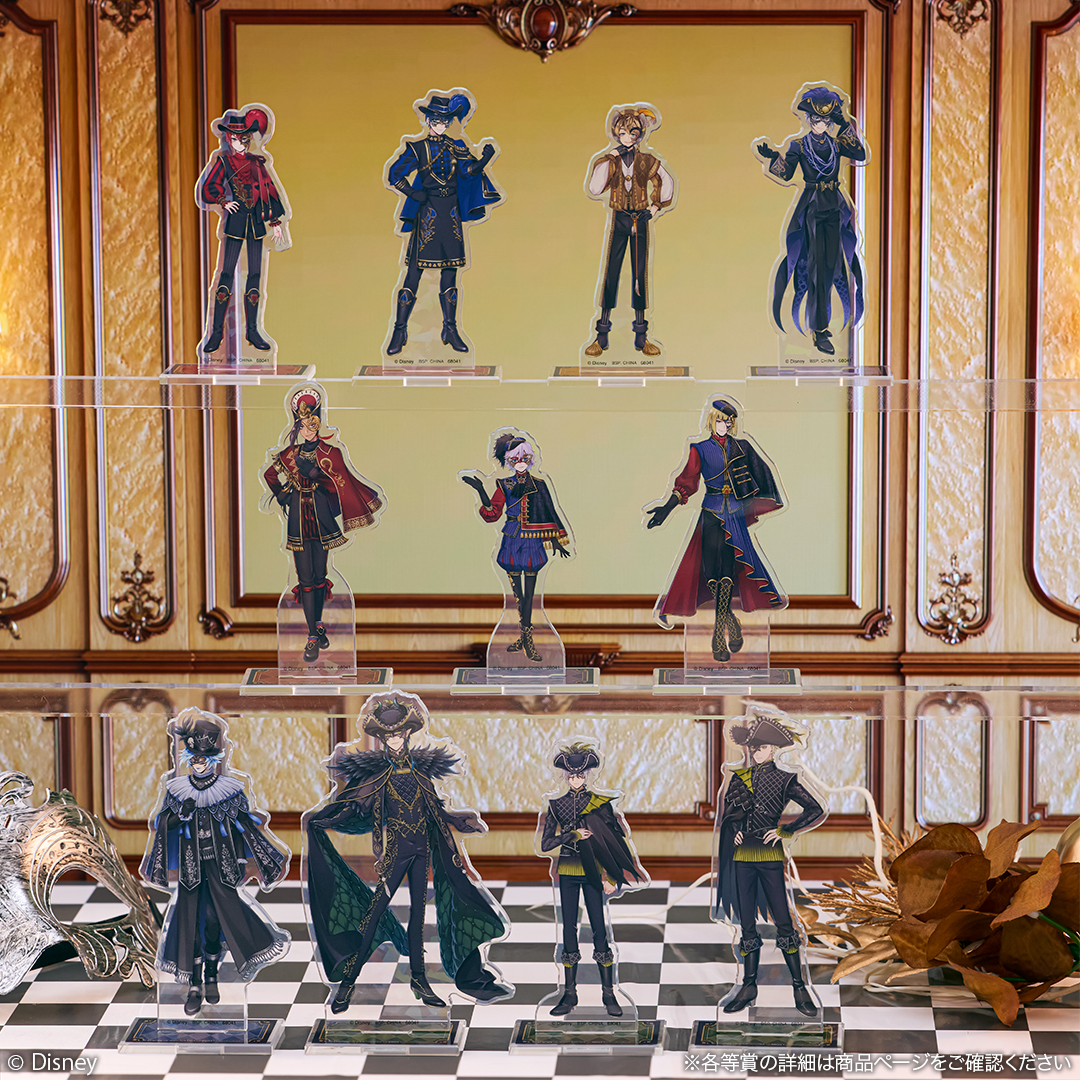 一番くじ 『ディズニー ツイステッドワンダーランド』 第八弾｜一番