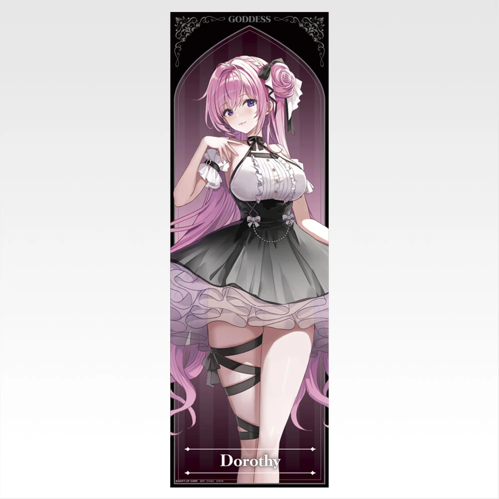 一番くじ 勝利の女神：NIKKE CHAPTER6｜一番くじ倶楽部｜BANDAI