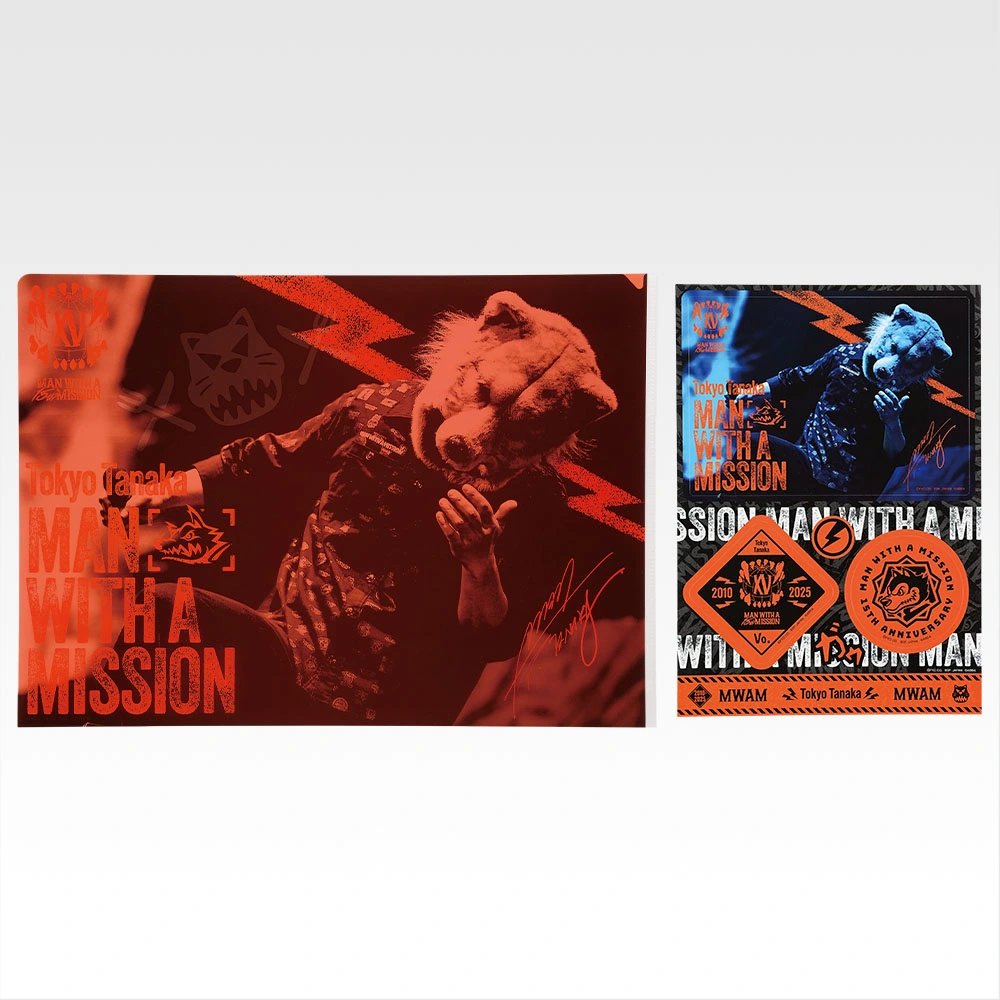 一番くじ MAN WITH A MISSION 15th ANNIVERSARY｜一番くじ倶楽部