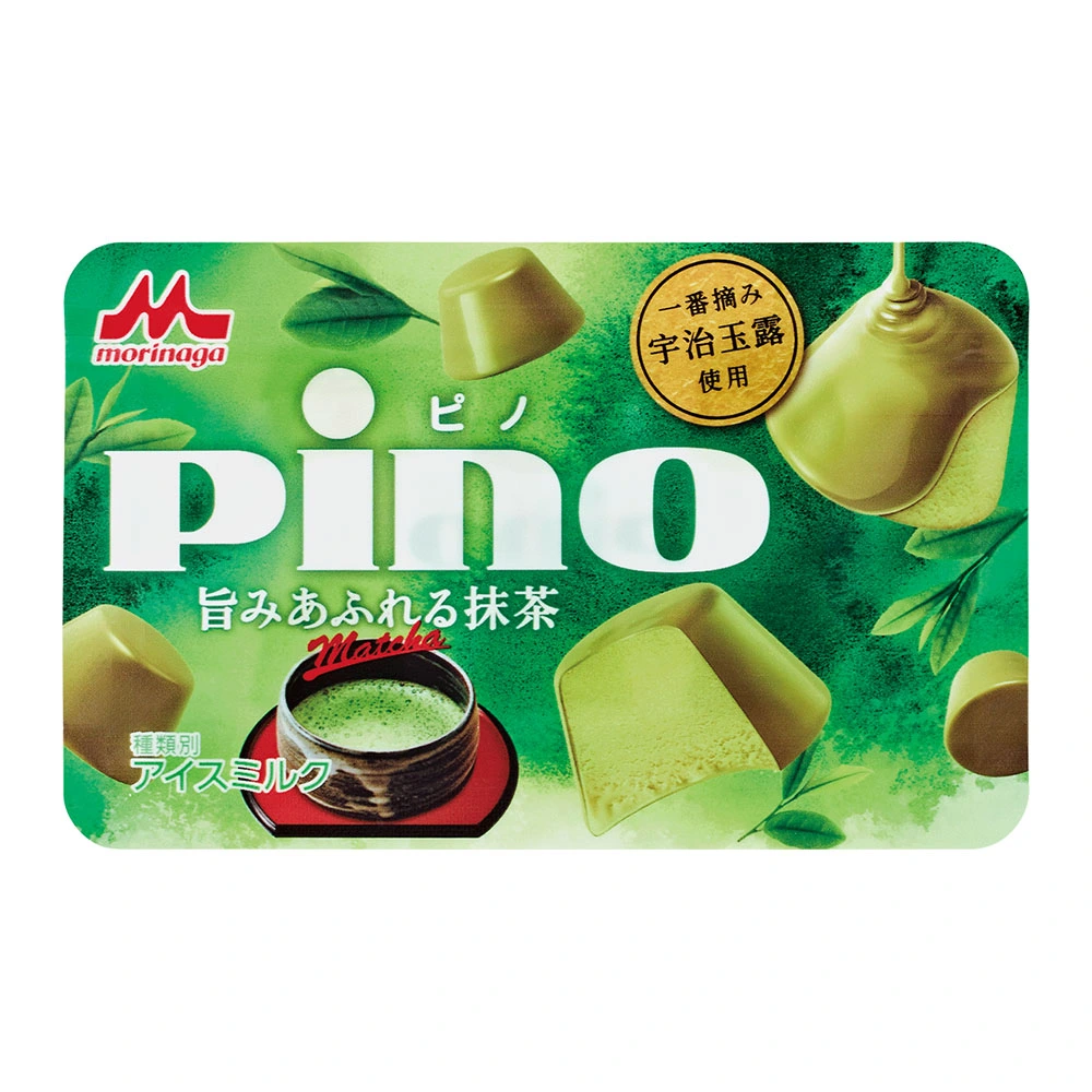 一番くじ 森永乳業 Pino（ピノ）｜一番くじ倶楽部｜BANDAI SPIRITS公式