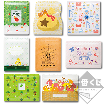 一番くじ どうぶつの森 ダブルチャンスキャンペーン ジグソーパズル