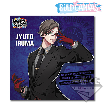 ヒプマイ 銃兎 オンラインくじ まとめ売り NEWS | 音楽原作