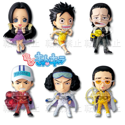 一番くじきゅんキャラわーるど ワンピース～王下七武海編～｜一番くじ