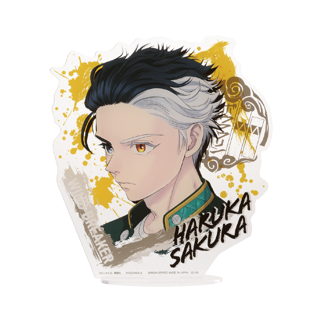 一番くじ WIND BREAKER｜一番くじ倶楽部｜BANDAI SPIRITS公式 一番くじ