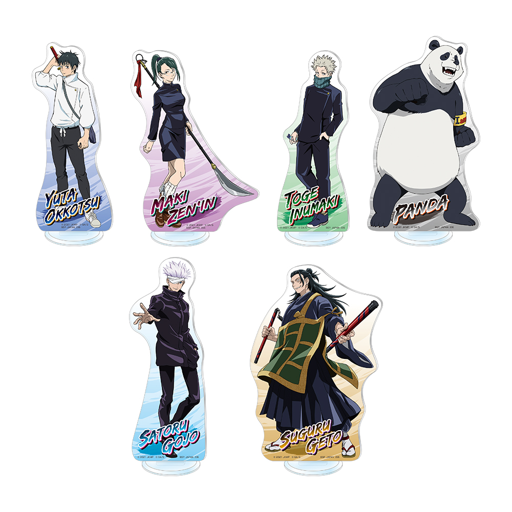 一番くじ 劇場版 呪術廻戦 0｜一番くじ倶楽部｜BANDAI SPIRITS公式 一