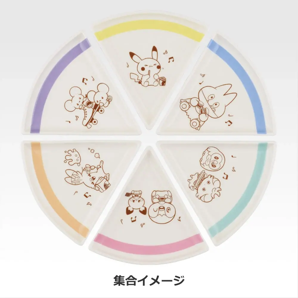 一番くじ ポケピース ～“PEACE”なダイナーへようこそ～｜一番くじ