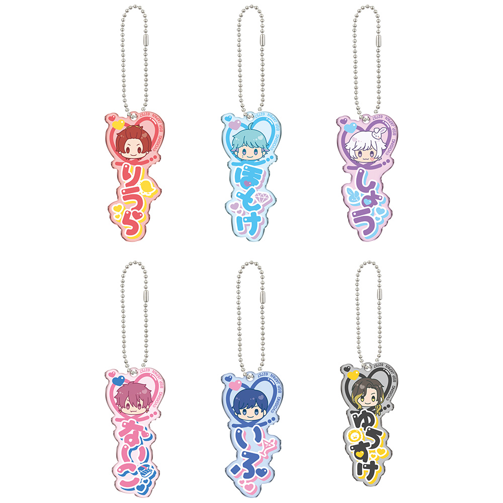 一番くじ いれいす ～いれいすが一番くじに登場！～｜一番くじ倶楽部