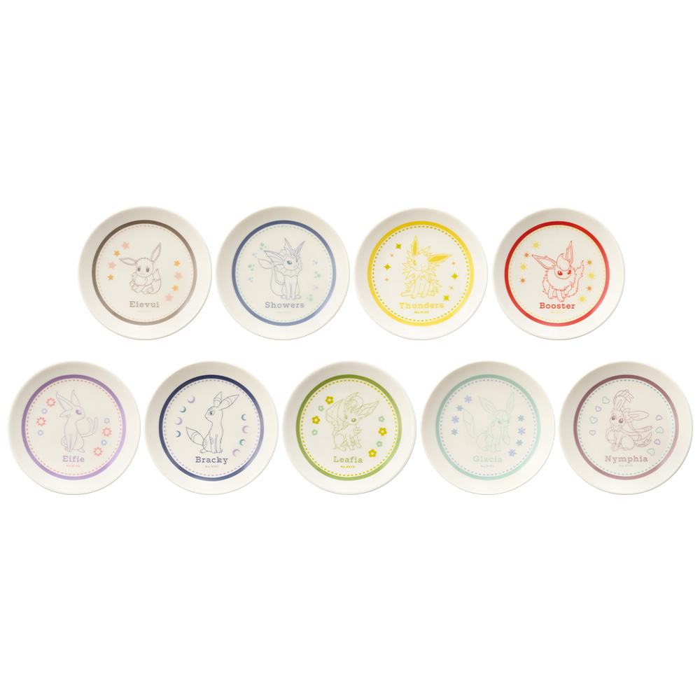 2024 Pokémon Collection くじ ～Welcome to the Pokémon House～｜一