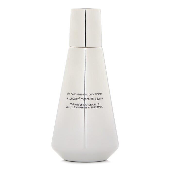 プロディジーCELグロウ エッセンスエマルジョン(ヘレナルビンスタイン