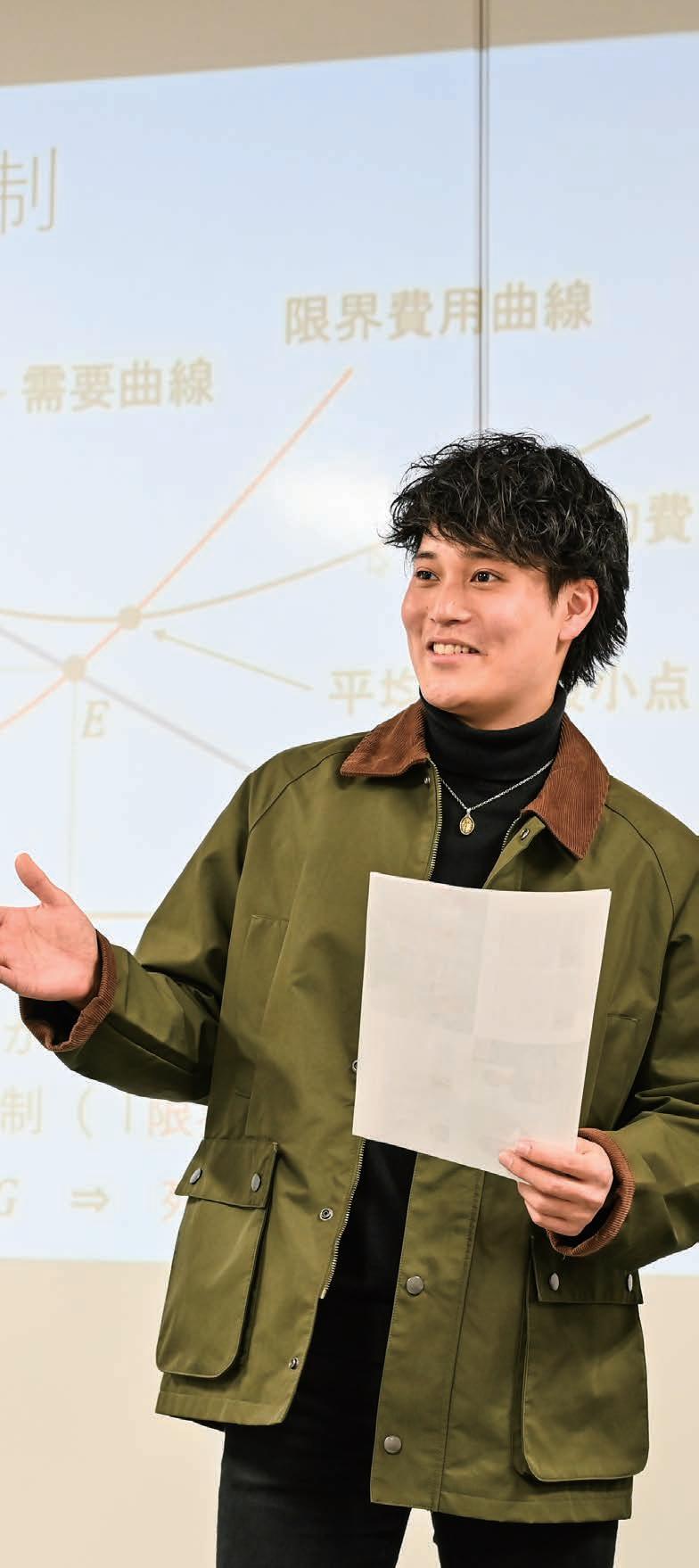 ミュージアムピースアフリカ首長の例祭着