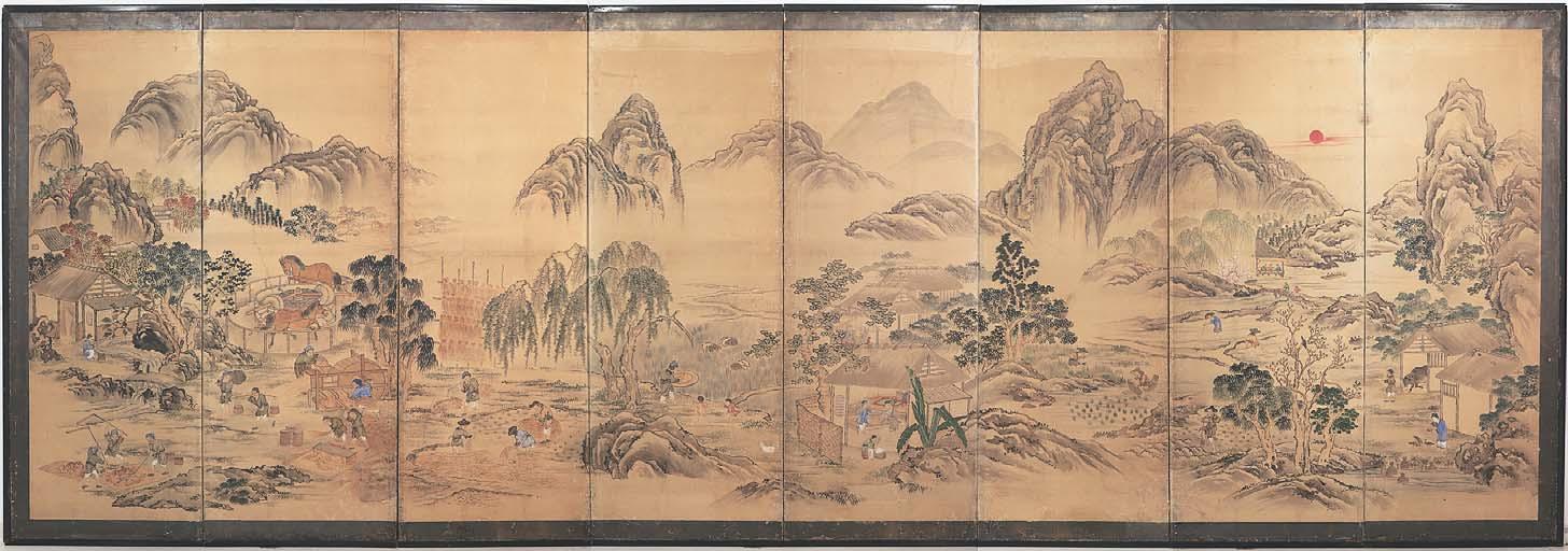 131th KOGIRE-KAI AUCTION CATALOG by KOGIRE-KAI - Issuu