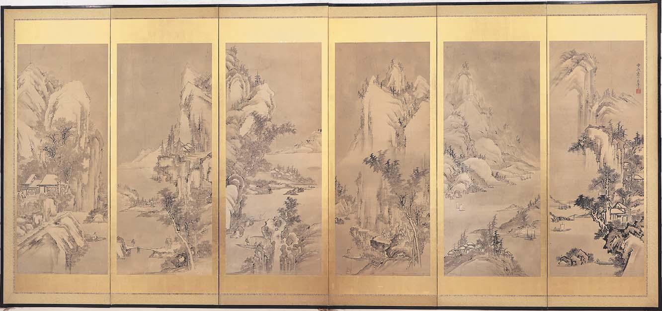 131th KOGIRE-KAI AUCTION CATALOG by KOGIRE-KAI - Issuu