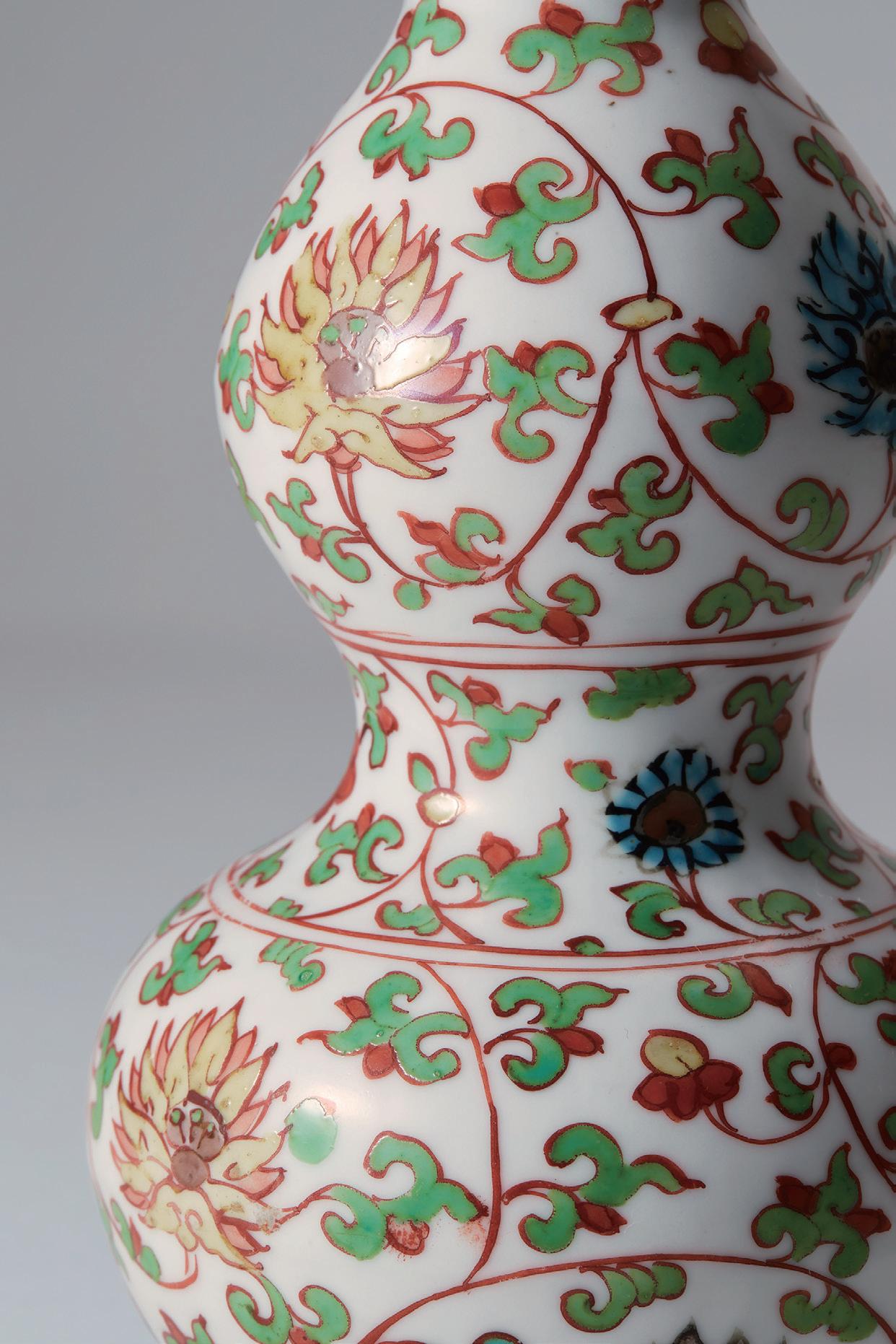 THE ARTS OF EMPEROR JIAJING by MAYUYAMA & CO., LTD. - Issuu