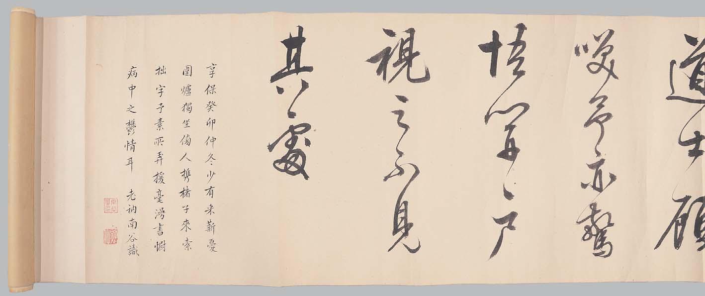 dbc0d4e1af81204a36945b6e525e12