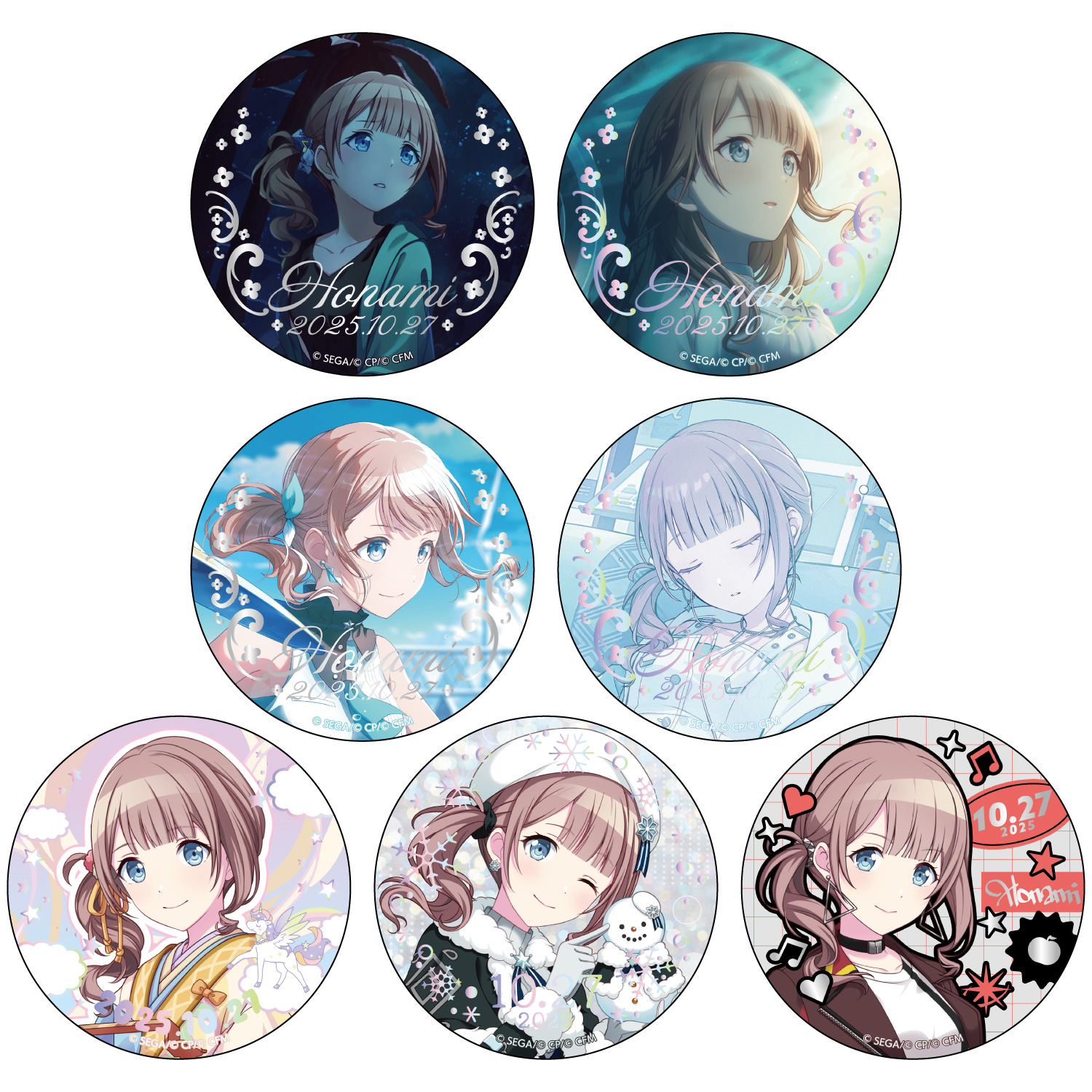 プロセカ 缶バッジ 望月穂波 7B 99個