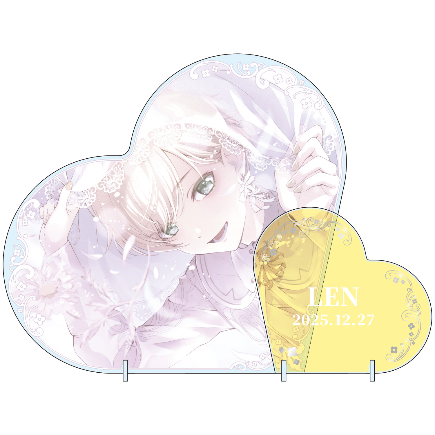 はっぴーこれくしょんくじ プロセカ バースデーギフトシリーズ2025