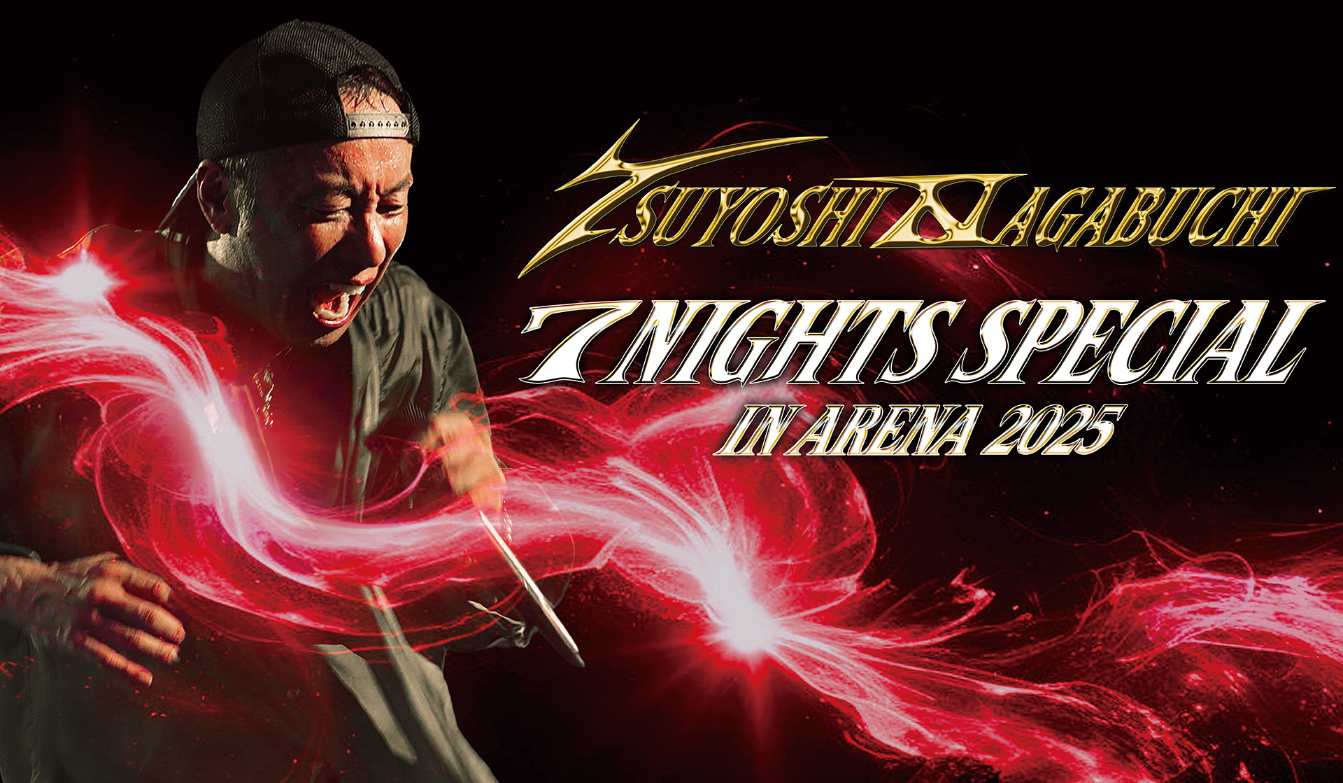 TSUYOSHI NAGABUCHI Official Goods Store