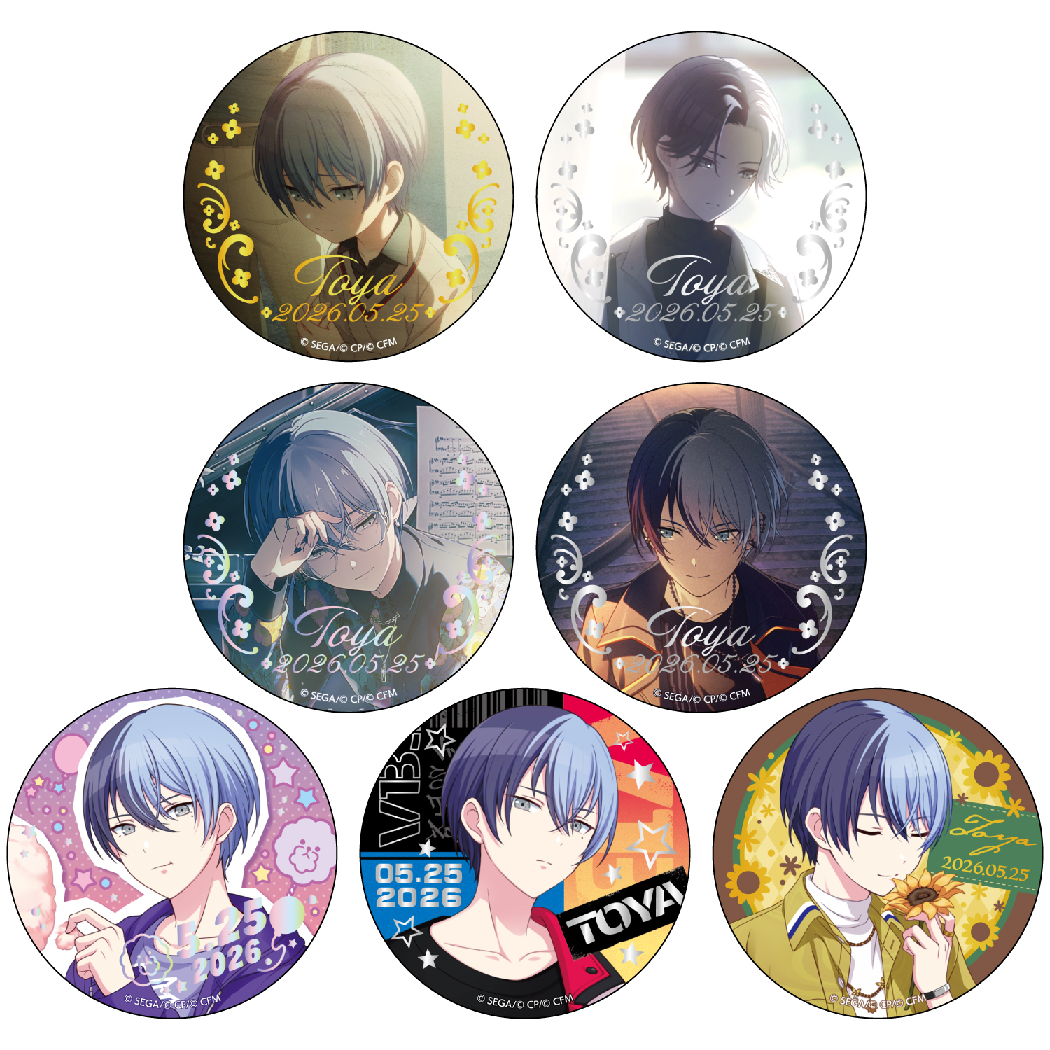 はっぴーこれくしょんくじ プロセカ バースデーギフトシリーズ2025