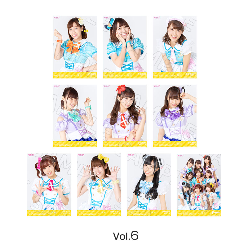 ラブライブ 渡辺曜 ブロマイド ポスカ 380枚 公式 Aqours Amazon.co.jp