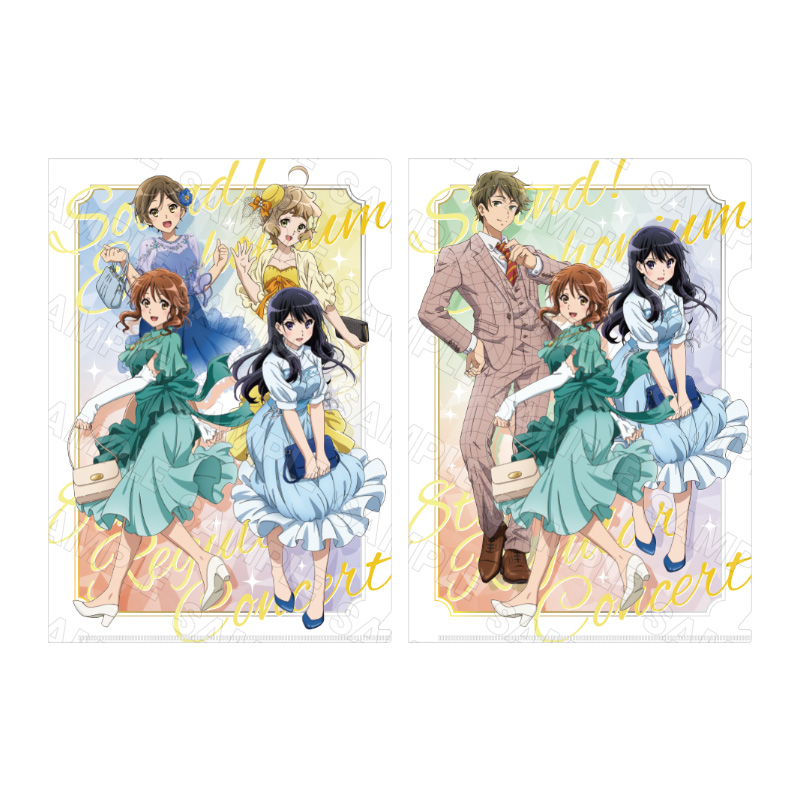 激レア】響け！ユーフォニアム クリアファイル YAMAHA 京アニ ヤマハ