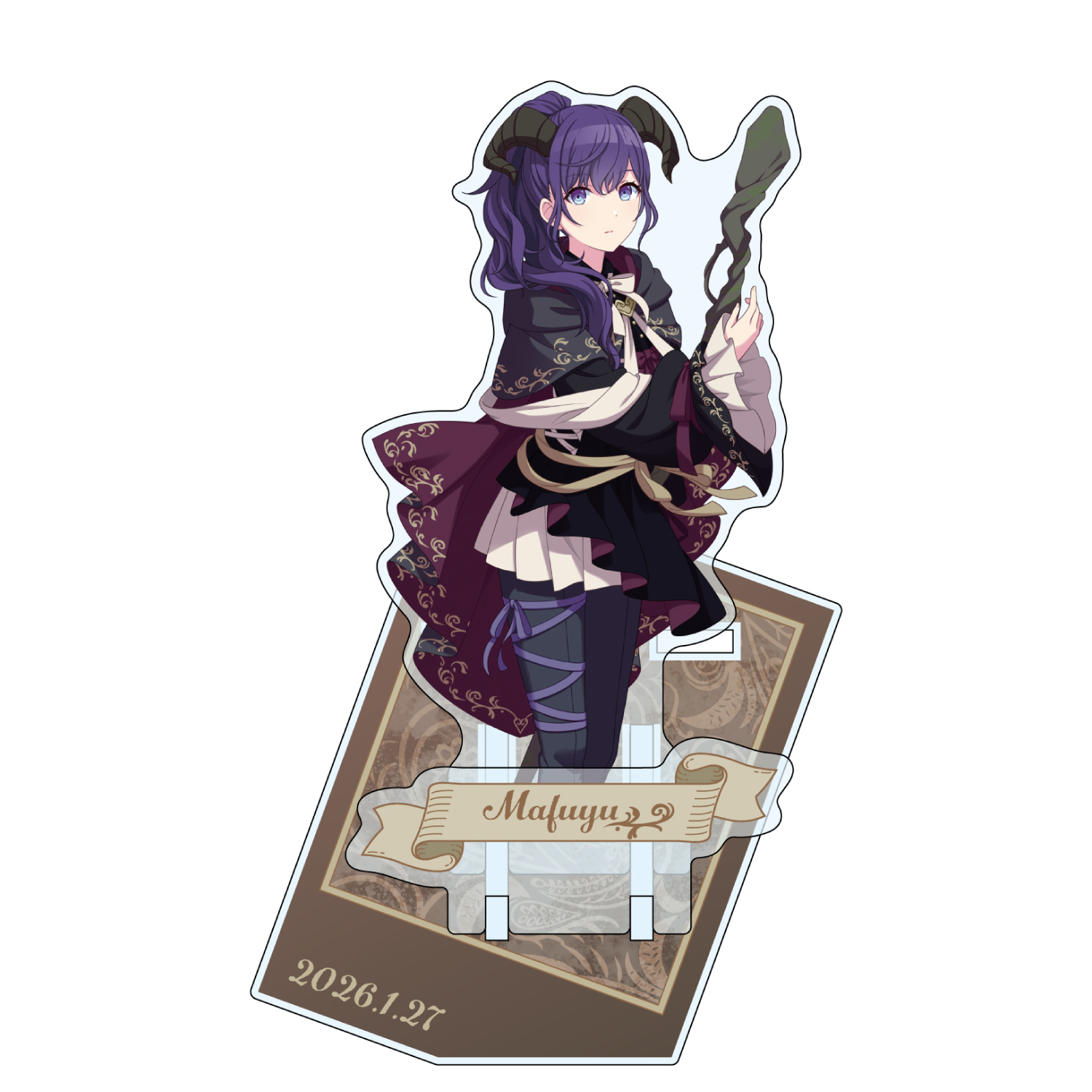 はっぴーこれくしょんくじ プロセカ バースデーギフトシリーズ2025