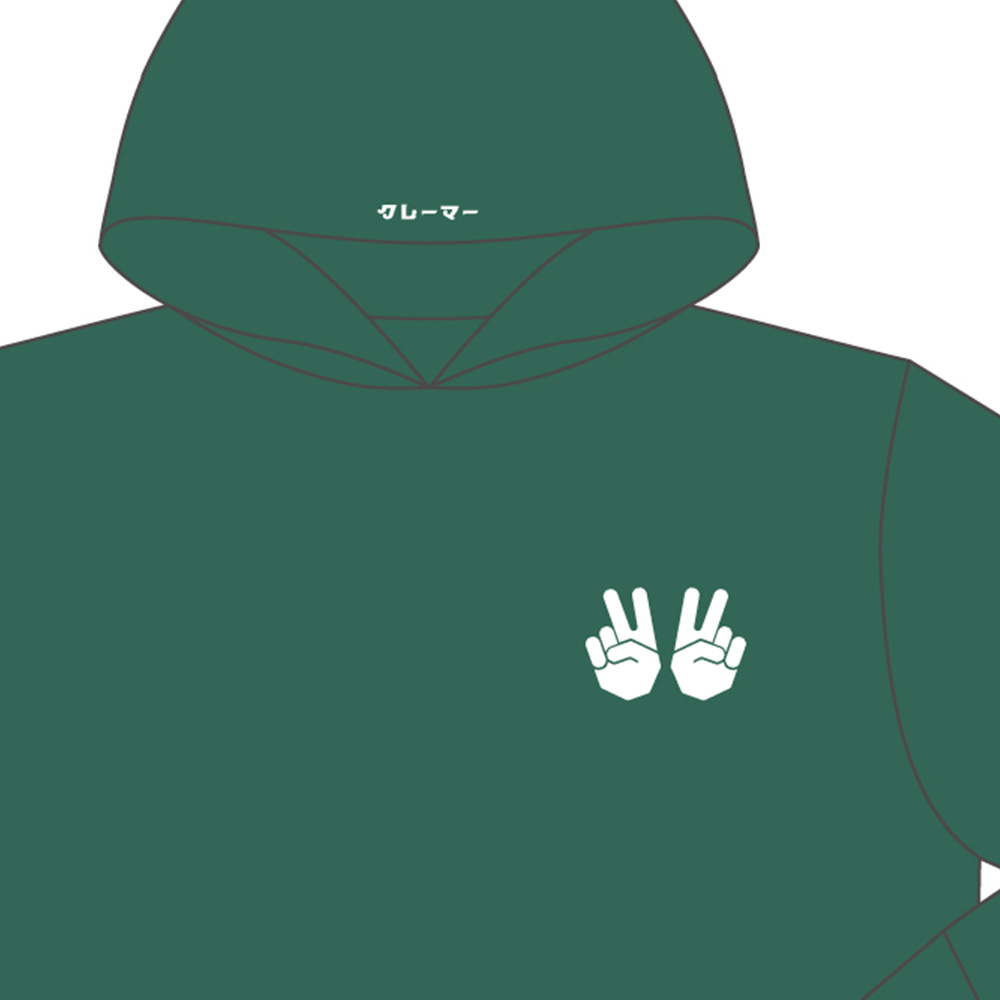 パーカー - 日向坂46・松田好花のオールナイトニッポンX 松田のトーク