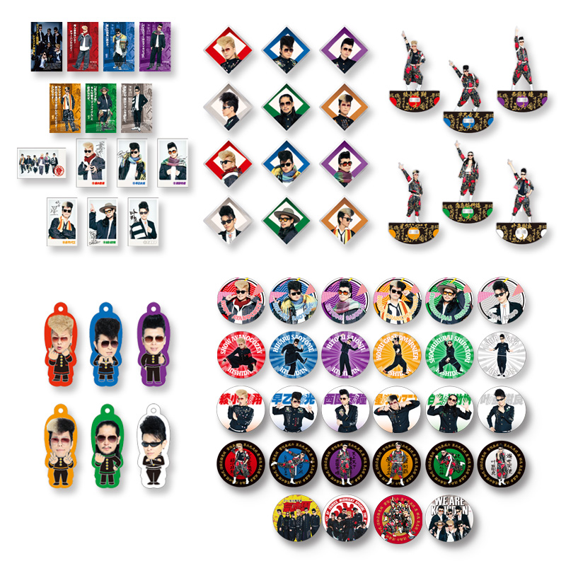 シン・氣志團ちゃんラッキードロー「羅鬼弩狼〜2025・冬〜」 - 氣志團