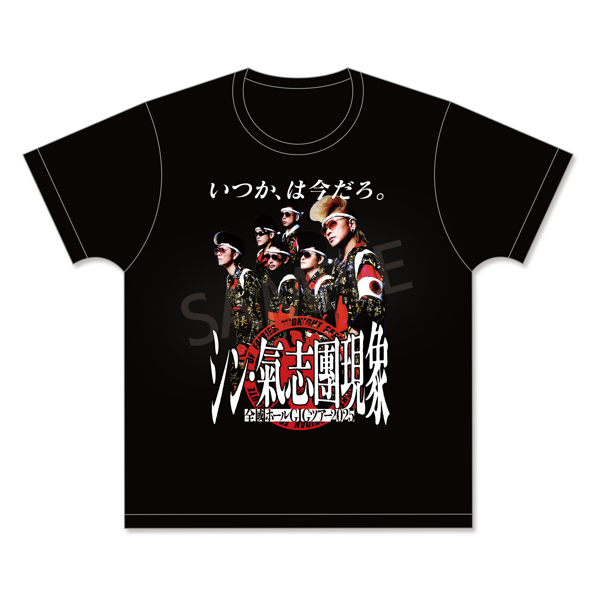 氣志團 早乙女光 顔だらけTシャツ 氣志團 早乙女光 顔だらけTシャツ