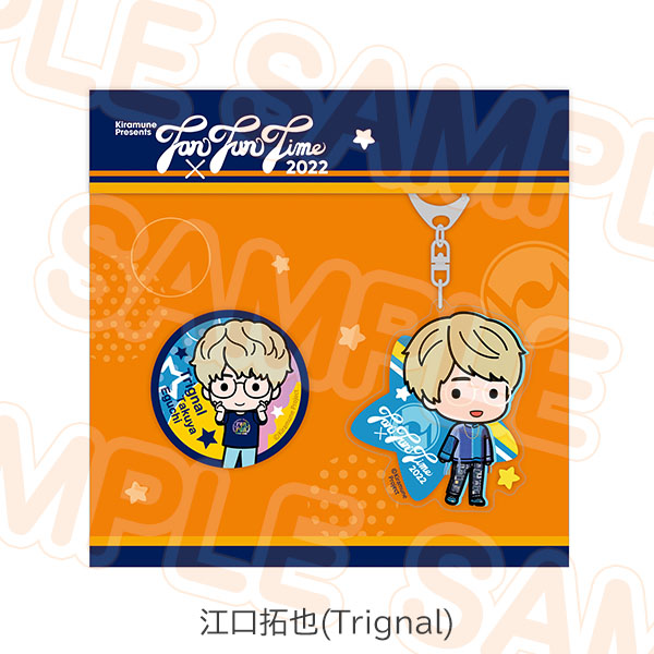 Ado 缶バッジ アクリルキーホールダー 特典 グッズ まとめ