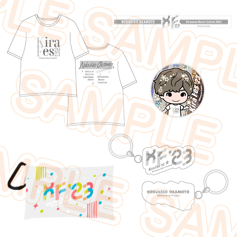 メンバーセット (岡本信彦) - Kiramune Official Goods Store