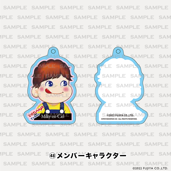 さっちー様◇ラルクくじ30thセット