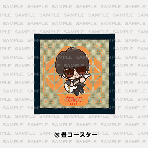 らるみくじ 2024 ラルくじ hyde アクリルスタンド 畳コースター 即購入