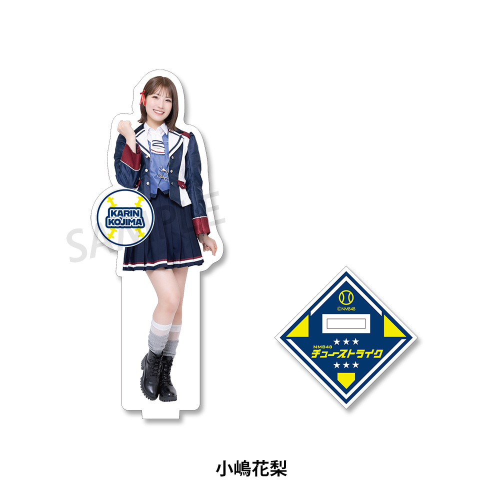 エスワンキャンペーン】B4アクリルスタンド（チームN） エスワン