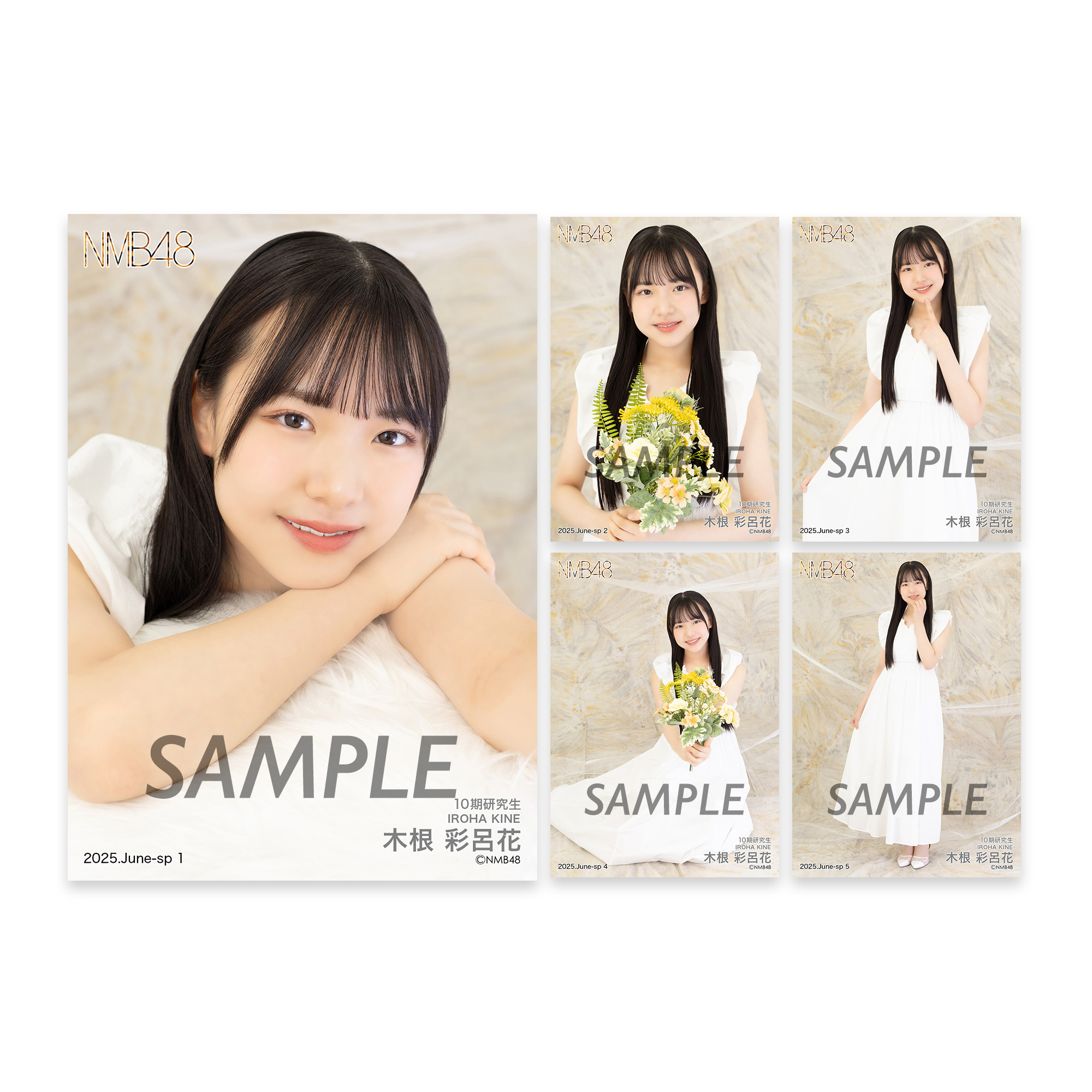 NMB48 竹田京加 This is NMB48 生写真 直筆 NMB48 竹田京加This is